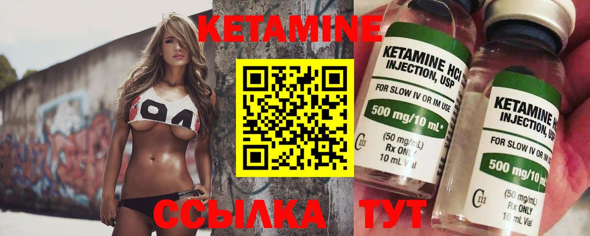 Марихуана  APVP СОЛЬ кристаллы  Меф кристаллы  ГАШИШ  Гусев  Вход с VPN 