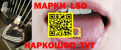 спиды Краснодар