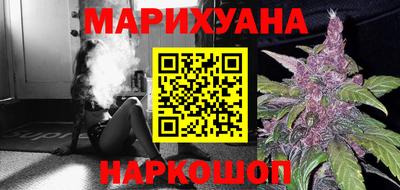 стафф Краснокаменск