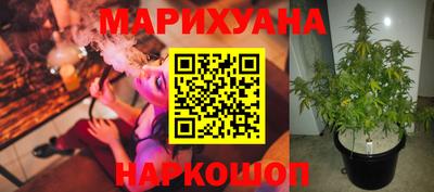 PSILOCYBIN Коммунар