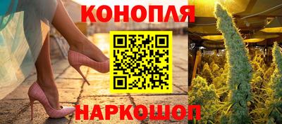 PSILOCYBIN Коммунар