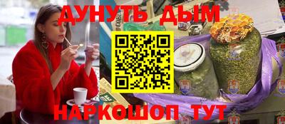 spice Конаково