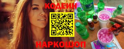 спиды Краснодар