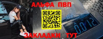 PSILOCYBIN Коммунар