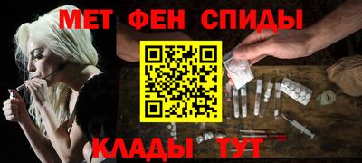 spice Конаково