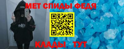 spice Конаково
