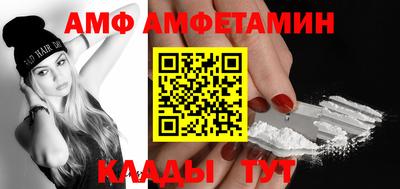 PSILOCYBIN Коммунар