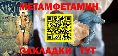 PSILOCYBIN Комсомольск-на-Амуре