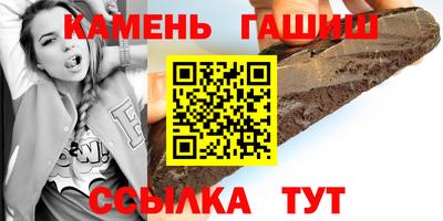 PSILOCYBIN Комсомольск-на-Амуре