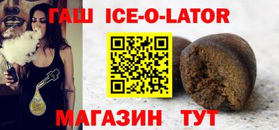 spice Конаково