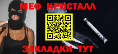 spice Конаково