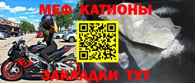 спиды Краснодар