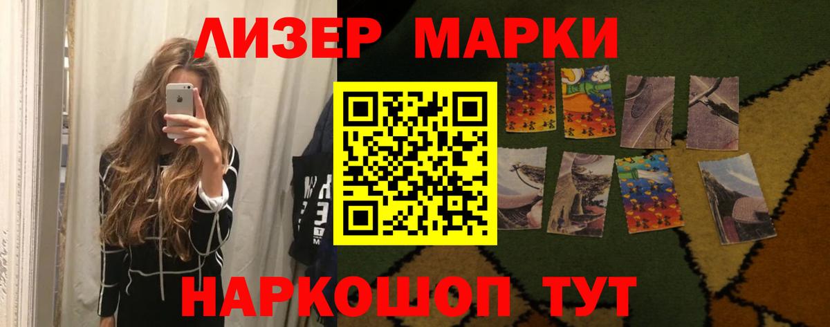 Гусев  LSD-25 экстази кислота  hydra ссылки  Вход с VPN  LSD-25 экстази кислота 